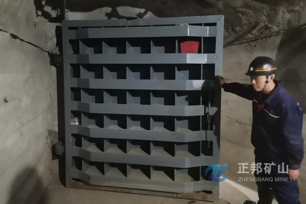 防水密閉門