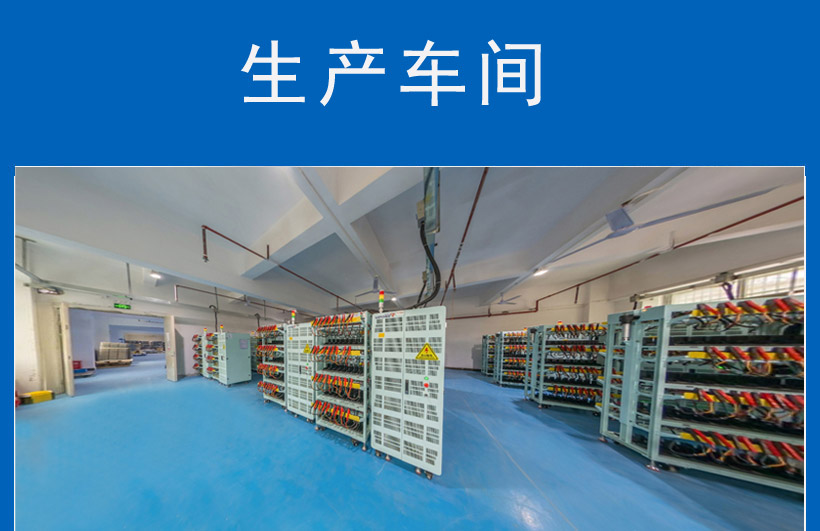 ���a(ch��n)܇�g