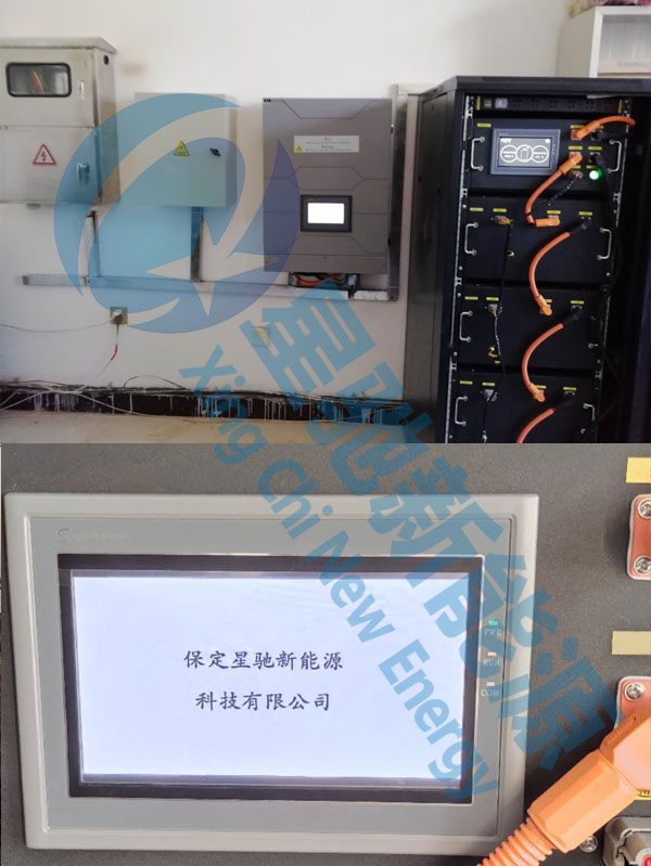 �½���ȃ�(ch��)���O(sh��)��