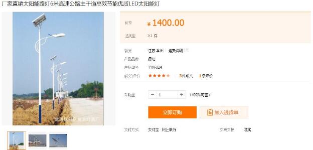 ·������Ͱ͈�r