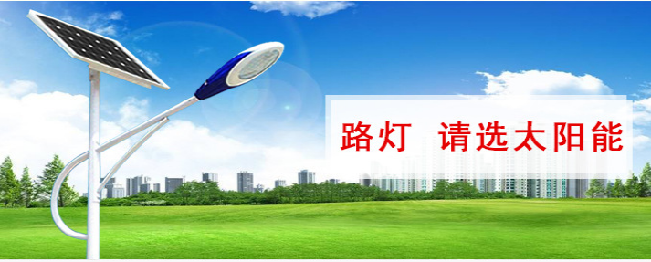 5��̫��ܾ��^��S���ۃr�Ƕ����X��