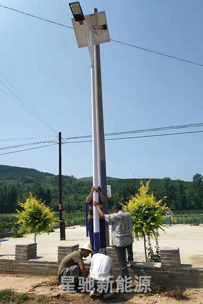 �ӱ�����5��̫���·���r��