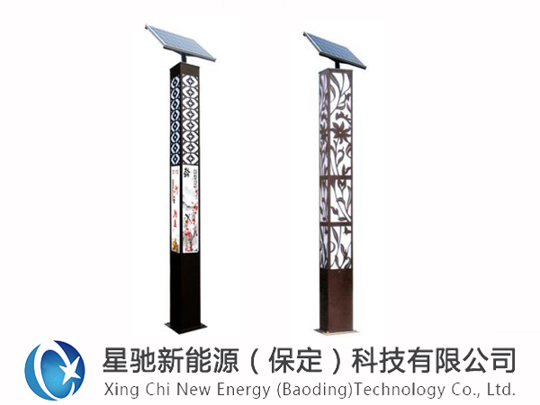 4��̫���led·�������Xһ��