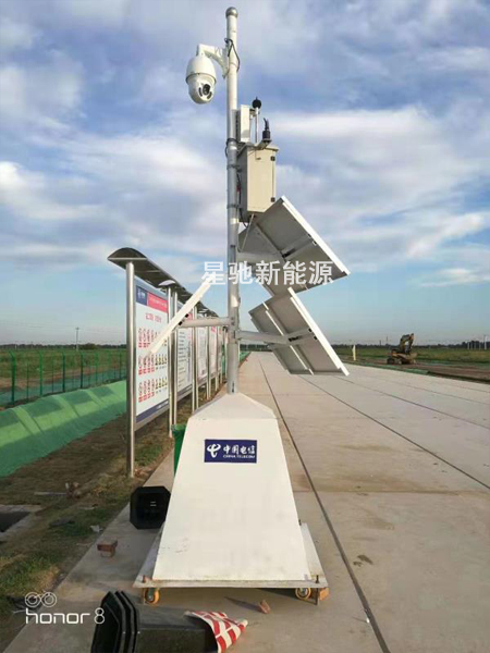 呼和浩特市離網(wǎng)式光伏發(fā)電系統(tǒng)多少錢 呼和浩特市離網(wǎng)式光伏發(fā)電系統(tǒng)多少錢