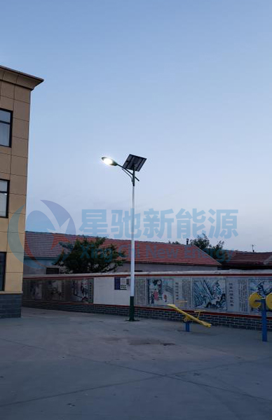 光伏路燈
