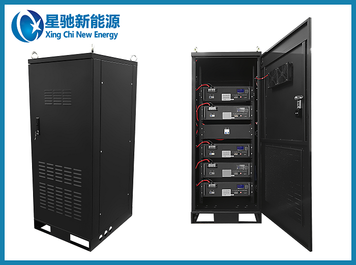 峰谷儲能設(shè)備