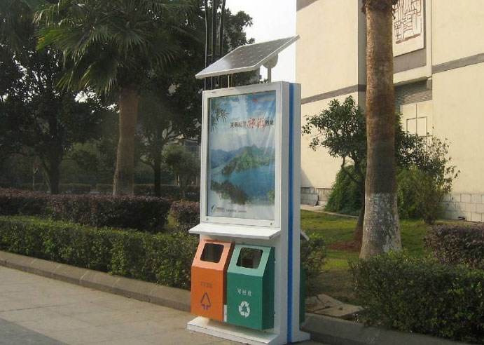 太陽(yáng)能供電系統(tǒng)