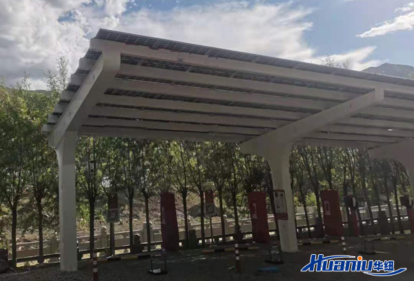 ̫��ܳ��վ��(ch��)��ϵ�y(t��ng)