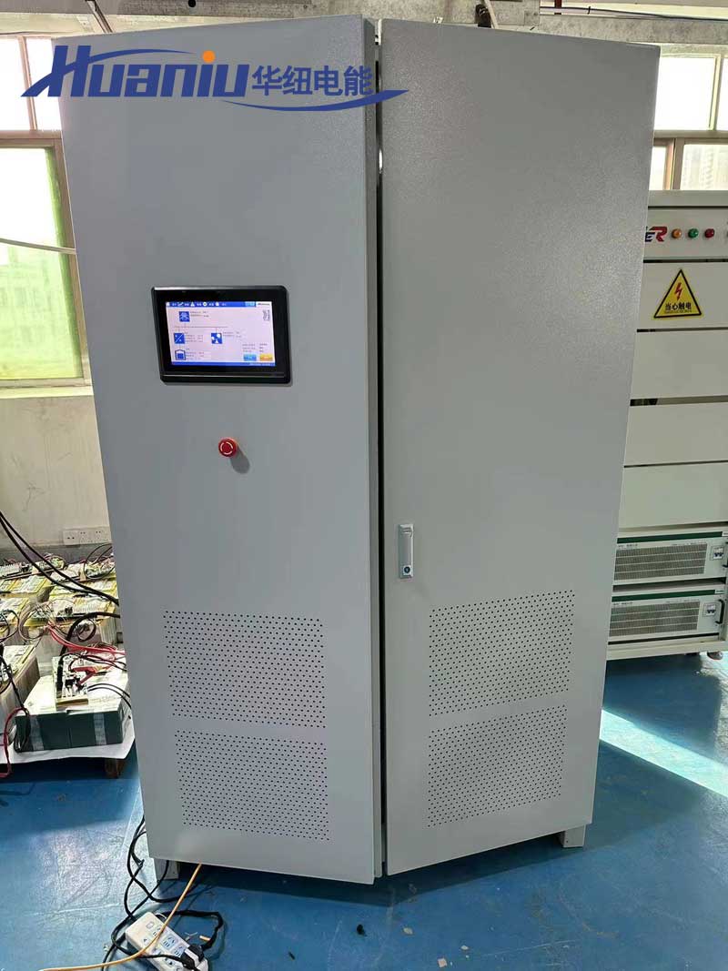 儲能設(shè)備廠家