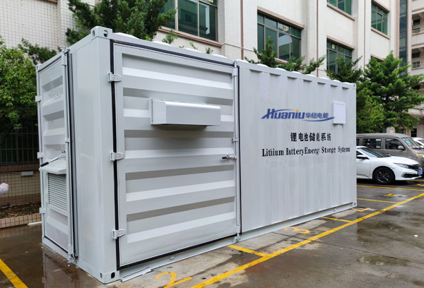 集中式儲能系統(tǒng)價格