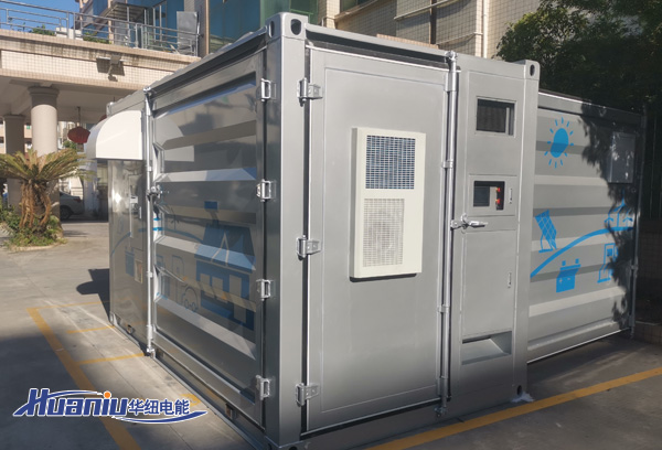儲能集裝箱參數(shù)