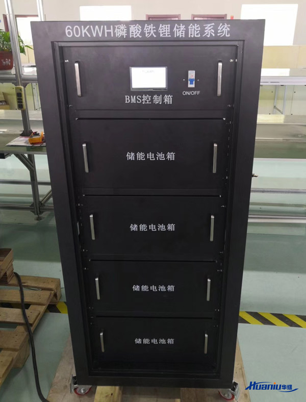 ��ʽ����ϵ�y(t��ng)�r��