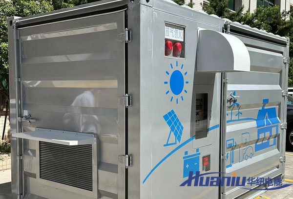 企業(yè)儲能電站成本