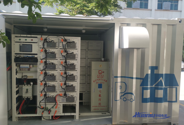 集裝箱儲(chǔ)能系統(tǒng)報(bào)價(jià)