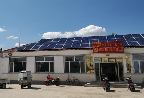 離網光伏發電系統