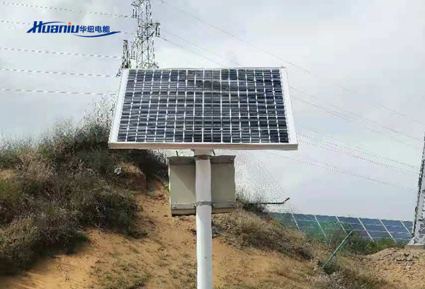 太陽能供電系統(tǒng)