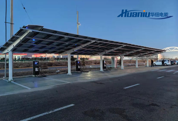 光儲(chǔ)充一體化解決方案