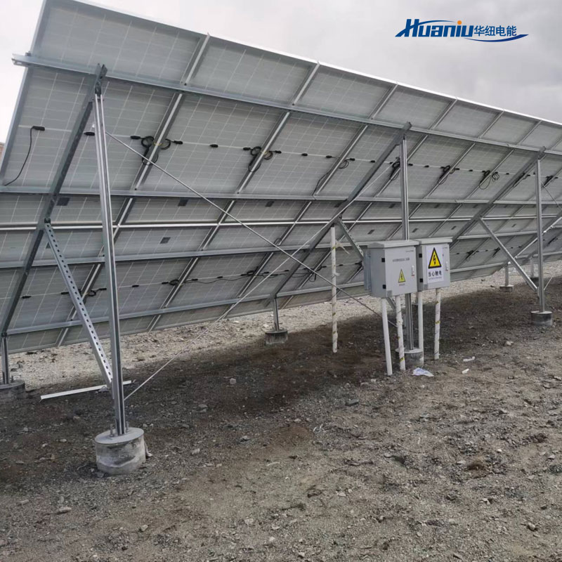 ��������վ