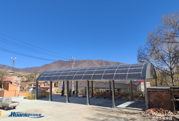 太陽能離網(wǎng)發(fā)電系統(tǒng)