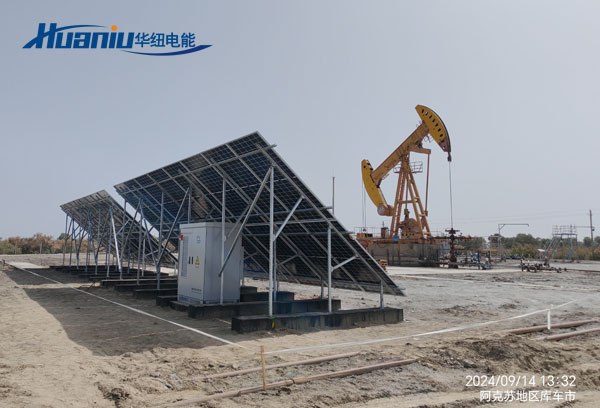 ̫��ܹ��ϵ�y(t��ng)