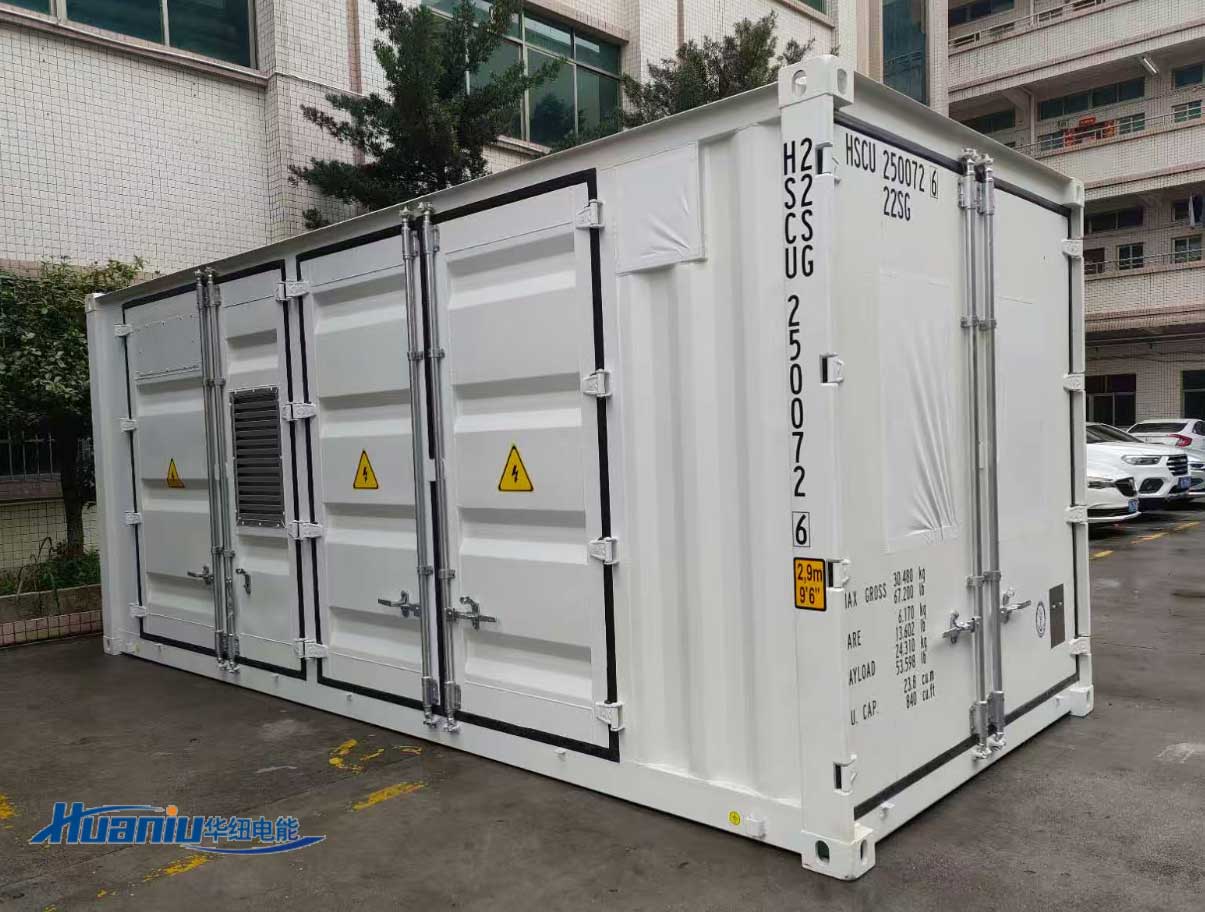 風光儲能系統(tǒng)