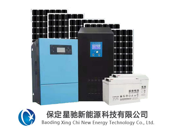 8kw�x�W(w��ng)��̫��ܰl(f��)�ϵ�y(t��ng)