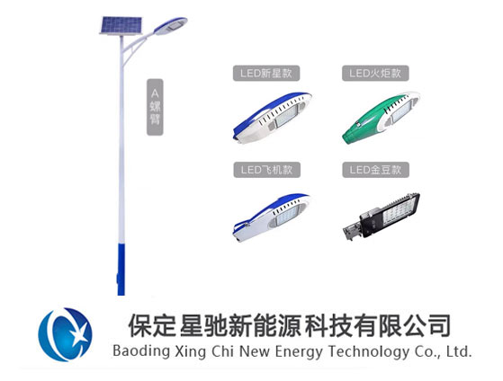 ̫�(y��ng)��һ�w·��